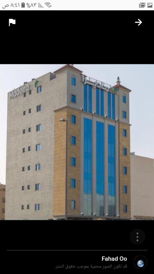 Madeira Hotel Suites Nadinah Εξωτερικό φωτογραφία