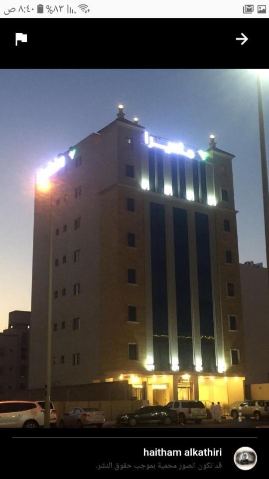 Madeira Hotel Suites Nadinah Εξωτερικό φωτογραφία